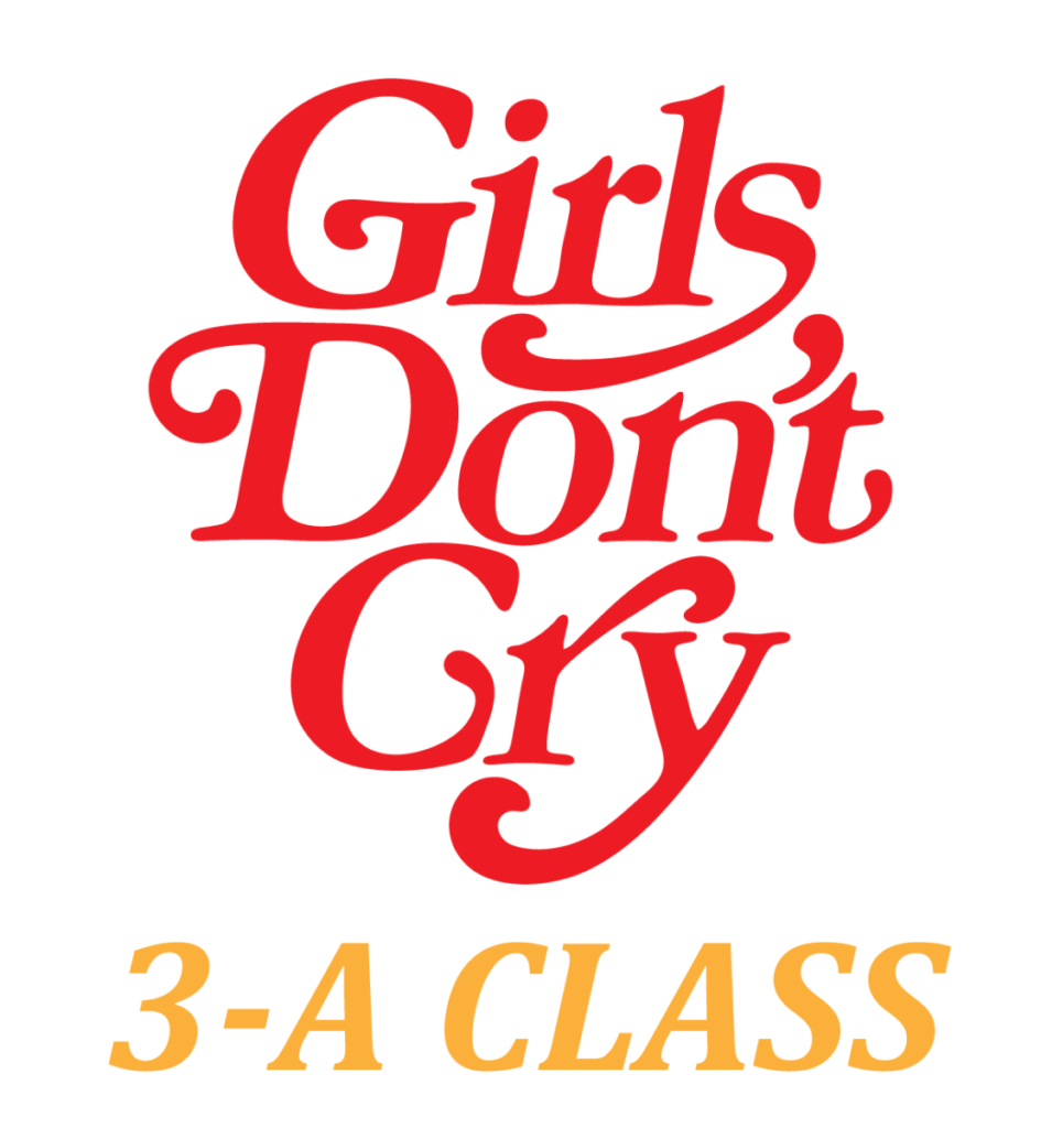 girlsdontcry」フォントを使ったオリジナルアイテムの作り方